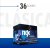 Nox Capuchino  Cafe Negro (36 sobres)